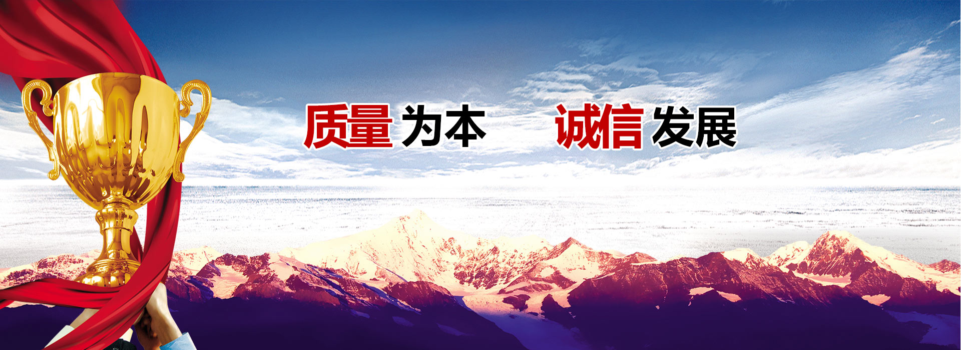 完善的售后服務(wù)體系，快速響應(yīng)客戶(hù)問(wèn)題